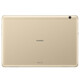 
Huawei tablet enjoys tablet 1 second-hand tablet 10.1-inch Kirin 659 chip eye protection mode HD screen face unlock 10.1-inch 3+32G-WiFi version 95% new