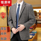 Hengyuanxiang winter thick wool suit jacket men's tops middle-aged loose business casual large size suit gray coffee color 35a6879 175/92A recommended 138-158Jin Jin equals 0.5 kg