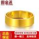 Zhou Jincheng Pure Gold 999 Smooth Gold Ring Flat Men and Women Ring Gold Ring Solid Live Couple Style Ring Live Gold Weight 3.78g
