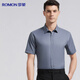 Romon machine washable ice silk cotton short-sleeved shirt men's shirt for young and middle-aged business half-sleeved dad top men's clothing