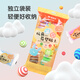 Luz de la mañana (M/g) 36 Color Antibacterial Clay fácil de plástico AKE039H9 Color no tóxico Clay Clay plastilina 4D Bolsa de juguete de bricolaje a mano para niños