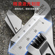 Delixi adjustable wrench tool collection universal multi-functional large opening board set live adjustable wrench