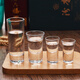 Enshousu bar thick-bottomed cup, slender white wine cup, liquor cup, foreign wine cup, small wine cup, glass small wine cup, straight wine cup, 65ml thick-bottomed cup, buy 1 get 1 free, 2 pieces in total
