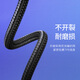 Greenlink Android data cable MicroUSB charging cable old-fashioned interface suitable for Huawei Honor Xiaomi vivo Samsung oppo mobile phone power bank charger car 1 meter braided cable