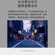 普联（TP-LINK） 800万高清监控5G摄像头360度全景自动巡航无线WIFI手机远程家用室外防水球机 TL-IPC683-AEZ 【断电续航版】 256G内存卡