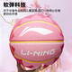 
Li Ning Basketball No. 5 7 Children, Adults, Primary and Secondary School Students and Youth Special Kindergarten Indoor and Outdoor Anti-slip and Wear-resistant Blue Ball Jianshilan Volcano 685/687-6 No. 7 Basketball (Standard Ball)