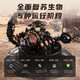 ROKR Reloaded Battlefield Scorpion Mechanical Beetle Metal Assembly Model Insect Children's Toys Building Blocks Boy's Birthday Gift