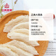 The Original Bird's Nest Trace the Origin of the Big Bird's Nest, Dry Bird's Nest, Dried Cup, Pregnant Bird's Nest Nutritional Gifts [Tong Liya Recommended] Big Bird's Strip 50g (2 shots for free)