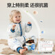 BETUS Baby Sleeping Bag Spring, Autumn and Winter Split Leg Infant 1-3-6 Years Old Constant Temperature Heating Anti-Kick Quilt Children's Warm One-piece Constant Temperature Tianzhu Autumn and Winter Medium Thick Room Temperature 10-20 Linglu Yingchen M Size Suitable for Height 80-95cm Age 15 Months-2 Years