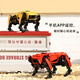 Yuxing Model King Steam Programming Robot Mécanical pour chiens Blocs de construction de 8 à 12 ans Assemblage télécommandé Toy Boy Desert Storm Wheelbarrow-15052