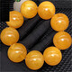 Fat Donglai's same style beeswax bracelet chicken fat yellow amber men's single circle bracelet women's old honey round beads 20mm 12 pieces