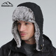 Mission UV Hut Herbst und Winter und Velvet Wärme Lei Feng Hut im Winter Reitfahrer Ohrschutz Windschutz Kalthut MH017