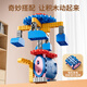 Aifu Pediatric Education Gears Variety Electric Building Bloum Assembly Toys Boys and Girls 3-6 Compatible avec un certain cadeau d'anniversaire élevé