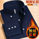 Simple direction spring and summer shirt men's long-sleeved shirt New Year fashion high-neck large collar diamond button trendy men's lining black double-layer collar 9215 38 S