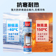 Sanhe Glass Glue Sealant Neutral Universal Silicone Glue Waterproof and Shockproof Durable Sealing EC301 Transparent 270ml