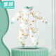 Childlike Baby Sleeping Bag Autumn and Winter Children's Anti-kick Bamboo Cotton Baby Pajamas Air Layer Split Leg Sleeping Bag Elk Size 80
