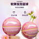 
Li Ning Basketball No. 5 7 Children, Adults, Primary and Secondary School Students and Youth Special Kindergarten Indoor and Outdoor Anti-slip and Wear-resistant Blue Ball Jianshilan Volcano 685/687-6 No. 7 Basketball (Standard Ball)