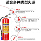 Tianzhenjue fire extinguisher 4kg portable dry powder commercial store use 5kg factory use 8KG private car household use 4kg fire extinguisher for shop use