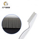 Yuanqi cute pet pet comb cat comb dog comb comb hair brush artifact stainless steel flea comb dog hair removal comb to remove floating hair large fine-toothed flea comb (white)