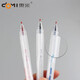 Dongmi Dongmi DM-983 Question Brosse de brossage Musique Presse Neutral Pen St stylo à double point