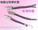 Motor coil overheat protector metal shell thermal protection temperature switch thermistor 7A 10A 17A 7A-135C