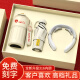 Home gift Dragon Boat Festival gift practical souvenir gift box for customers and employees company business gift custom logo cup umbrella white - thermos cup + massager + power supply + umbrella