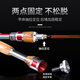 Yiying Raft Rod Set, Bridge Raft Rod, Raft Fishing Rod, Full Set of Cannon Rod, Long Rod, Super Hard Road Sub-rod, Tilted Mouth Rod, Fishing Line Components, Water Drop Wheel, 18 Shaft, Black and Red, P200, Left Hand Type, No Specifications