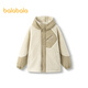Balabala children's clothing, children's cotton-padded jackets, boys' cotton-padded jackets, winter coats, medium and large children's cotton-padded jackets, fashionable and trendy