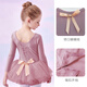 Dance Oriental (E.Dance) Children's Dance Clothing Long Sleeve Autumn and Winter Ballet Skirt Toddler Exam Practice Clothing Girls Chinese Dance Skirt Costume Taro Purple Long Sleeve 120 (Height 110-120cm Weight 33-38Jin Jin equals 0.5kg)