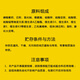 East China Zhengda 8% lactating pregnant gilt premix increases milk production in a timely manner without constipation and recovers quickly 8% lactating sows get 1 free for every 10 (11 bags distributed)