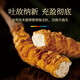北京同仁堂【双十一活动入口】冬虫夏草虫草干货冬虫草夏虫草高 虫草10根
