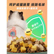 Suiguomei Suiguomei freeze-dried cat food 5kg 10Jin Jin is equal to 0.5kg Special cat food for adult cats to gain weight and hair gills Ragdoll British Shorthair American Shorthair Special for adult cats Nutritious and beautiful hair 10Jin Jin is equal to 0.5kg