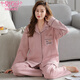 莫代尔三层空气棉夹层睡衣女士秋冬加厚纯棉保暖长袖开衫家居服两件套装 4839#西瓜粉 2XL 建议130-150斤