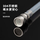 YIJUKE [with filter] 304 stainless steel countersunk head filter barreled water pumping pipe weighted head water suction hose sinking head