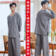 Imported quality in Japan, moxibustion clothes pure cotton front and back button physiotherapy clothes moxibustion clothes cardigan buckle open back scraping rose red 826 women's style XL
