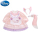 Disney Girls' Dress Plus Velvet 2025 New Style Birthday Princess Dress Spring and Autumn Style Lina Belle Skirt Children's Clothing Headwear + Bustle + Tail + CMXX Lina Belle Skirt a 140 cm