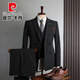 Pierre Cardin suit men's British style double-breasted professional formal business casual suit three-piece groom's wedding dress medium gray suit + pants XL 52 recommended 125-135Jin Jin equals about 0.5 kg