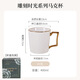 Songfa Porcelain Ceramic Cup Home Office Coffee Cup Water Cup Girls Large Capacity Couple Mug White