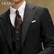 SKARO 130 count Australian pure wool wedding suit men's business herringbone pattern three-piece suit black herringbone pattern SKG1511B size 54 top, please note the size of the trousers