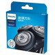 飞利浦（PHILIPS）电动剃须刀刀头适用于AT800/PT725/PT722/HQ6075刀片刀网 SH50盒装(3个刀片+3个刀网)替换HQ8