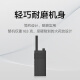 Xiaomi MI Xiaomi Walkie-Talkie Lite black ultra-light and ultra-thin APP writing frequency ultra-long standby outdoor hotel self-driving tourist mobile phone