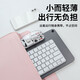 Gimax magic keyboard wireless keyboard suitable for ipad pro keyboard magic keyboard Bluetooth metal flat keyboard upgraded version Bluetooth 5.1 + wireless 2.4G connection titanium gold and silver