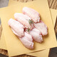 Member Store No. 1 Single Frozen Chicken Wings Medium Large No Water Retaining Agent Chicken Grilled Chicken Wings Fried Wings Medium Braised Chicken Wings Net Weight 3Jin Jin is equal to 0.5kg