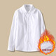 Feathered Duck Girls Pure Cotton Performance White Shirt 6 Spring and Autumn 7 Student Girls 8 School Uniform 9 Children's White Velvet Bottoming Shirt 10 White Light Board (Spring and Autumn) 160 Codes