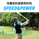 GVOVLVF Golf Power Rope Improves Swing Rhythm Trainer Indoor Training Rope Improves Flexibility Training Equipment White