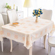 Impermeable, a prueba de aceite, anti-escalas, mantel de lavado gratis PVC PVC LACE SALACHE SALA DE COMBAJE DEL TEA DEL TE MEJORO DEL COMINACIÓN COMINACIÓN ANTI-SLIP LACE 686 metros Brown 137cm*180 cm (mesa de comedor)