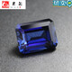 Xianlaige natural tanzanite sapphire pink rectangular deep sapphire loose stone fashion jewelry can be inlaid rectangular (12X16mm)