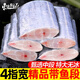 Dongshang Yupin, Shandong, four-finger wide-banded fish with the head and tail removed, saury, fresh fish, net weight 4Jin Jin equals 0.5kg - straight from the source