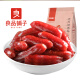 Bestore Mini Grilled Sausage, Grilled Sausage, Pork Spicy Snacks, Internet Celebrity Snacks, Spicy Crispy Bone Flavor 145g