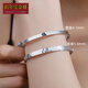 Centenary Baojinxiang new pt950 platinum bracelet for women broken ice platinum oval open concubine bracelet plain circle Chinese Valentine's Day gift perfect circle 54 width 2.4mm weight 6.3-6.5 grams